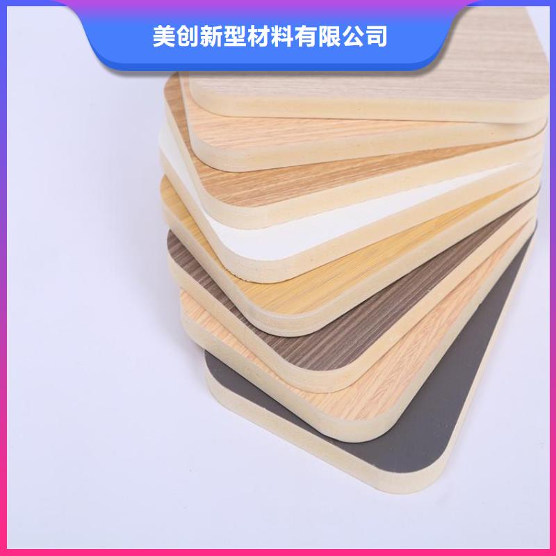 木饰面木塑户外地板厂家自营