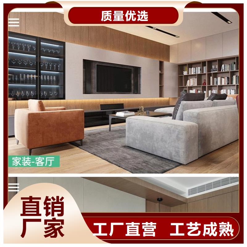 优惠的竹纤维实心板正规厂家