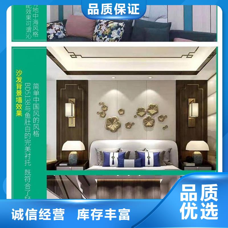 竹木纤维热胶大板大厂家买的安心
