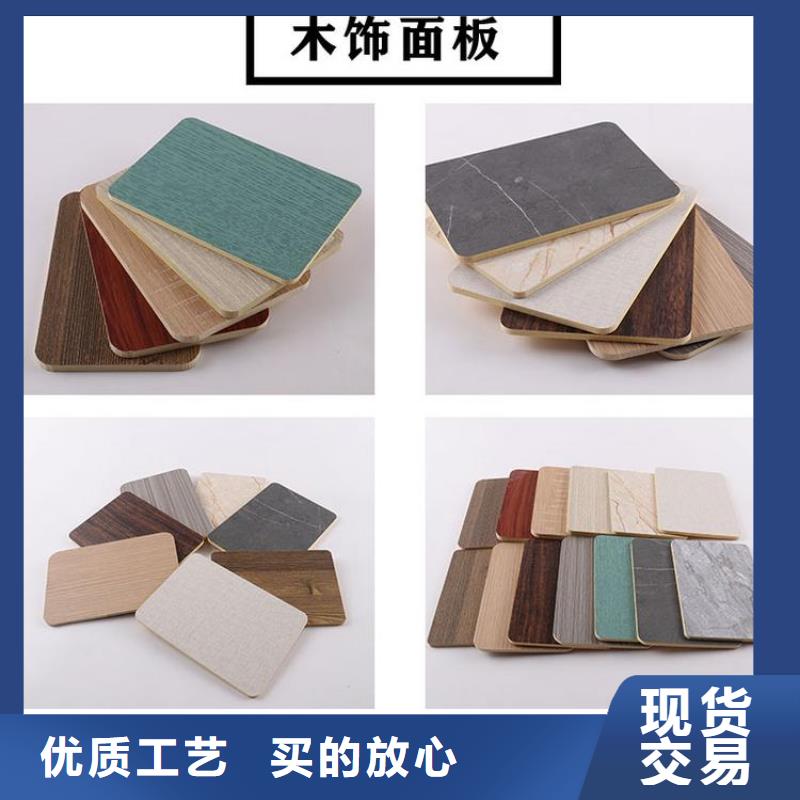 品牌木饰面厂家按需定制