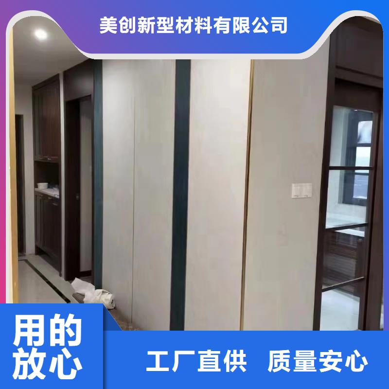 木饰面吸音板产地货源