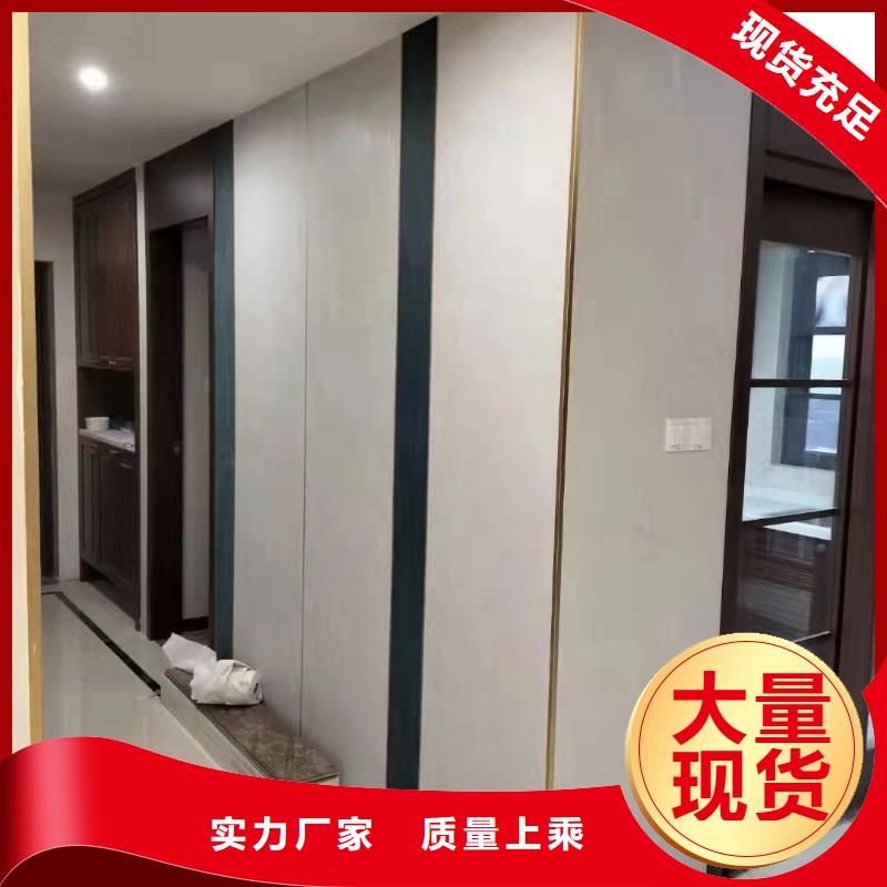 一手供应墙板-大品牌质量有保障