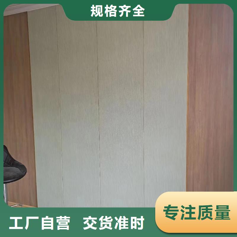 木饰面,户外木塑墙板物流配货上门