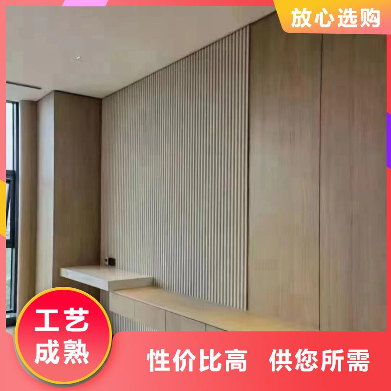 一手供应木饰面厂家