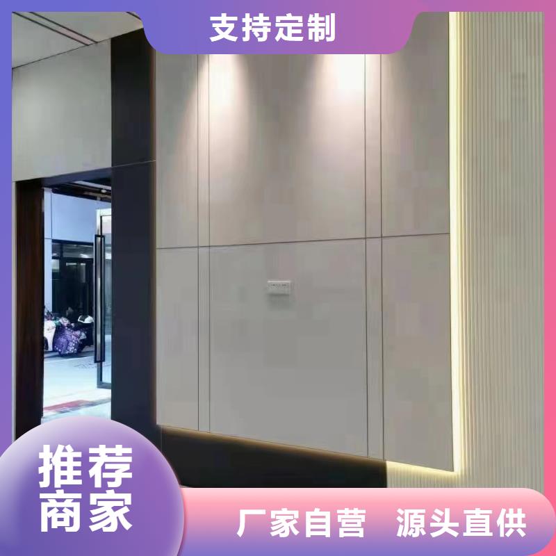 【木饰面】-吸音板欢迎来电询价