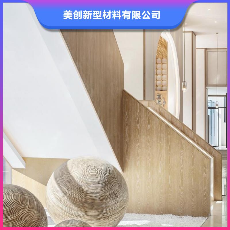 竹纤维实心板品牌厂家-放心选购