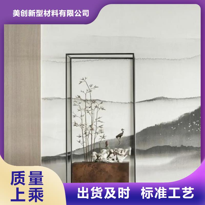 木饰面,生态木长城板每个细节都严格把关
