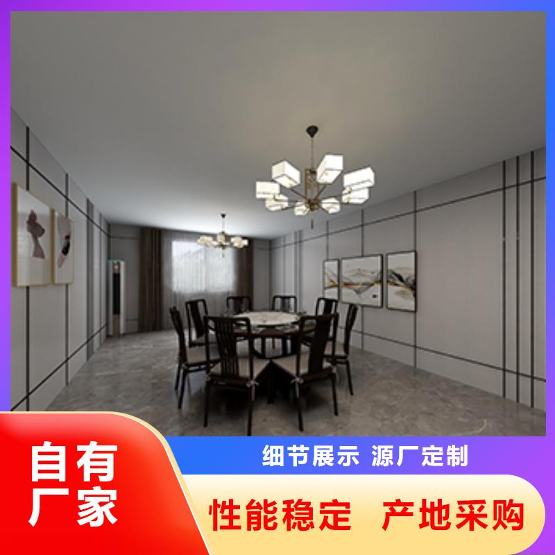 好消息：镜面木饰面厂家优惠直销