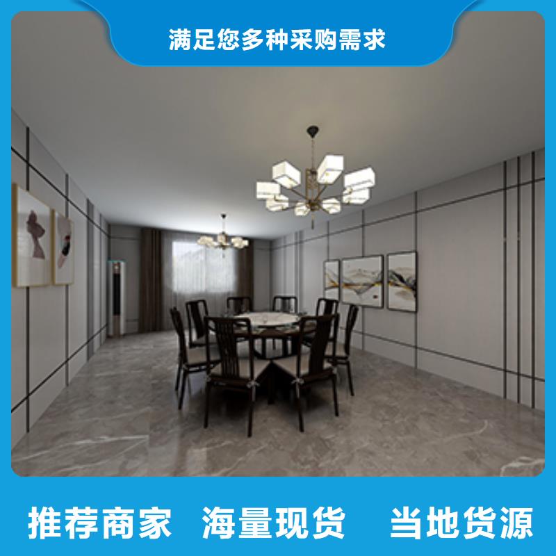 木饰面天花吊顶货到付款