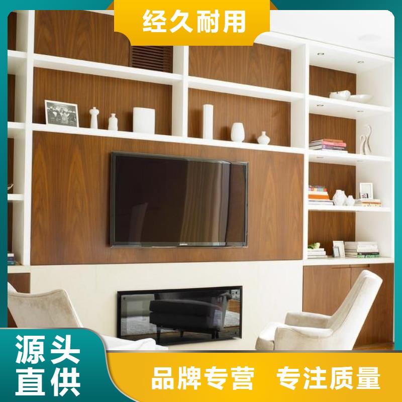 厂家竹木纤维厂家特惠