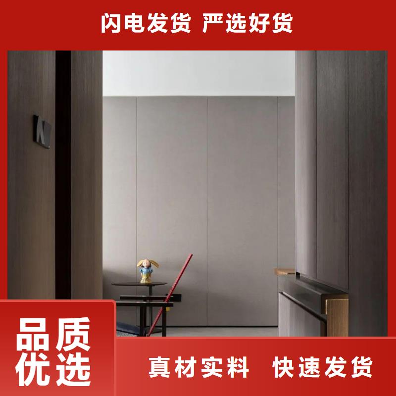 批发木饰面实业厂家