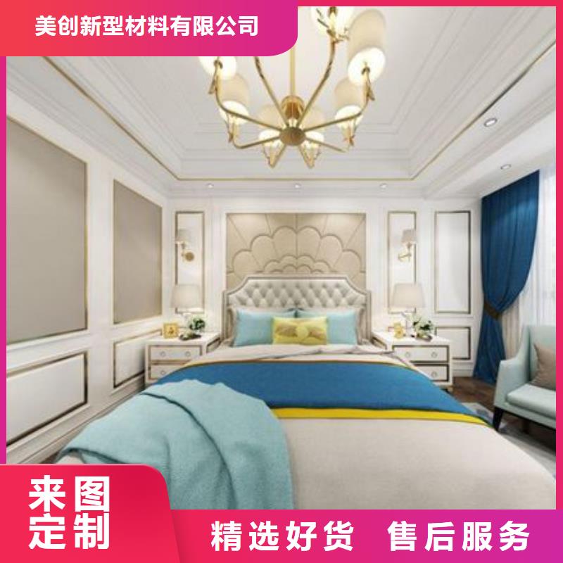 【木饰面聚酯纤维吸音板工程施工案例】