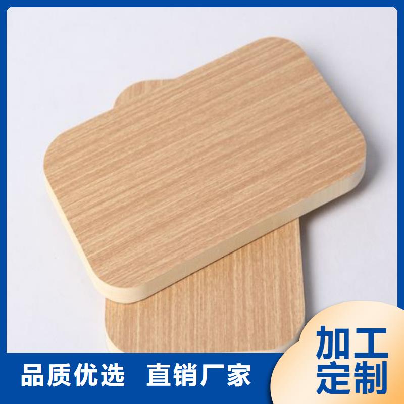 零甲醛墙板价格免费咨询