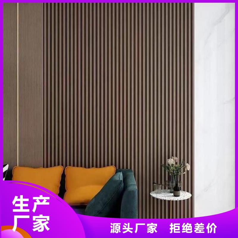 可信赖的环保木饰面生产厂家