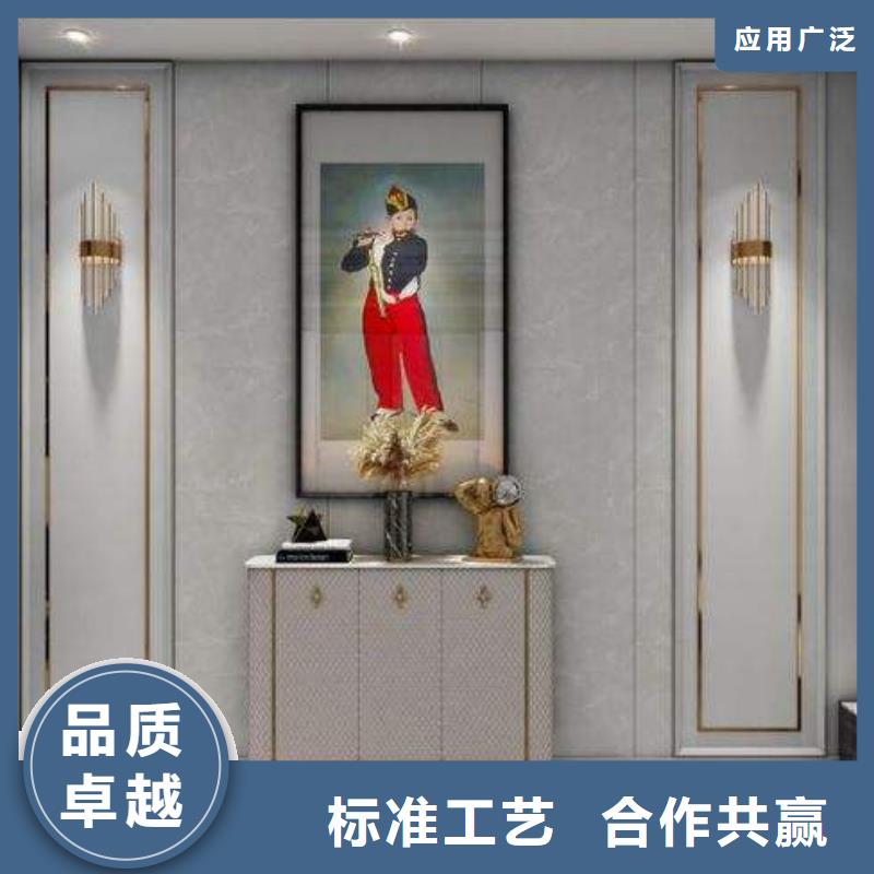 木饰面_墙面装饰板产品优良