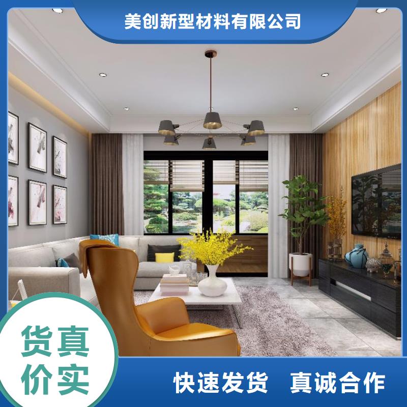 木饰面吸音板免费寄样