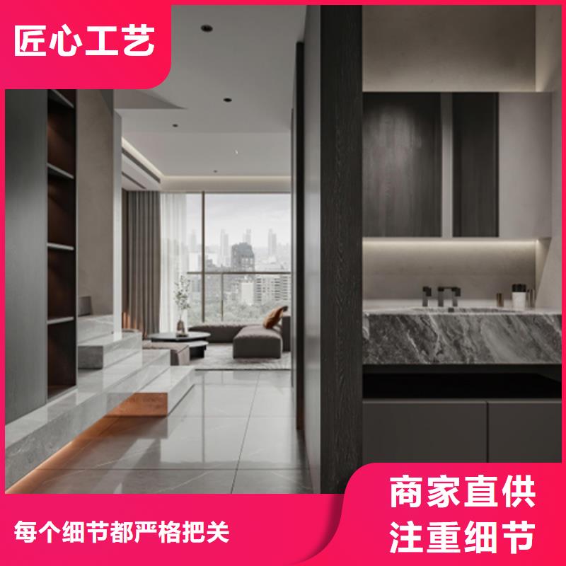 环保墙板厂家，价廉