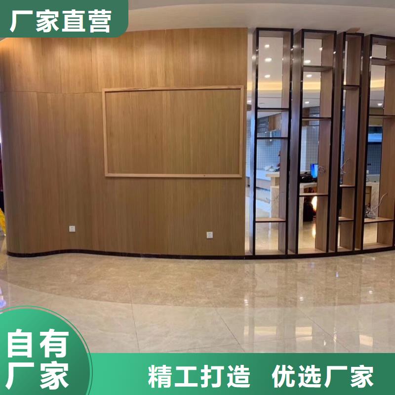 供应链墙板老品牌