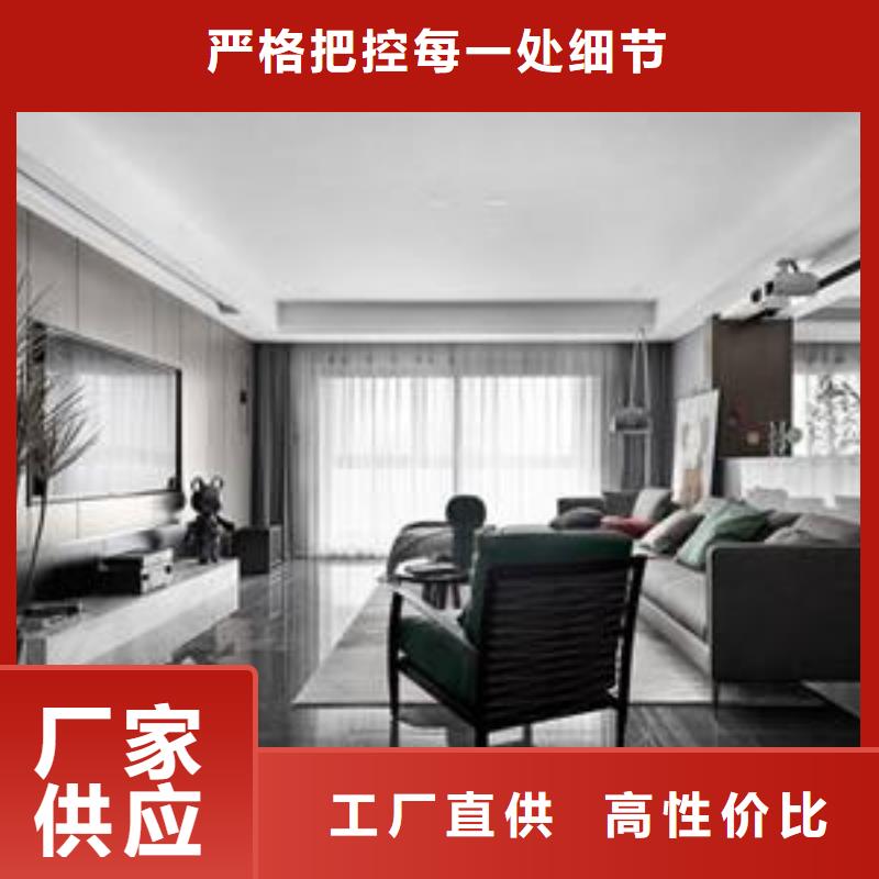 厂家木饰面现货供应厂家