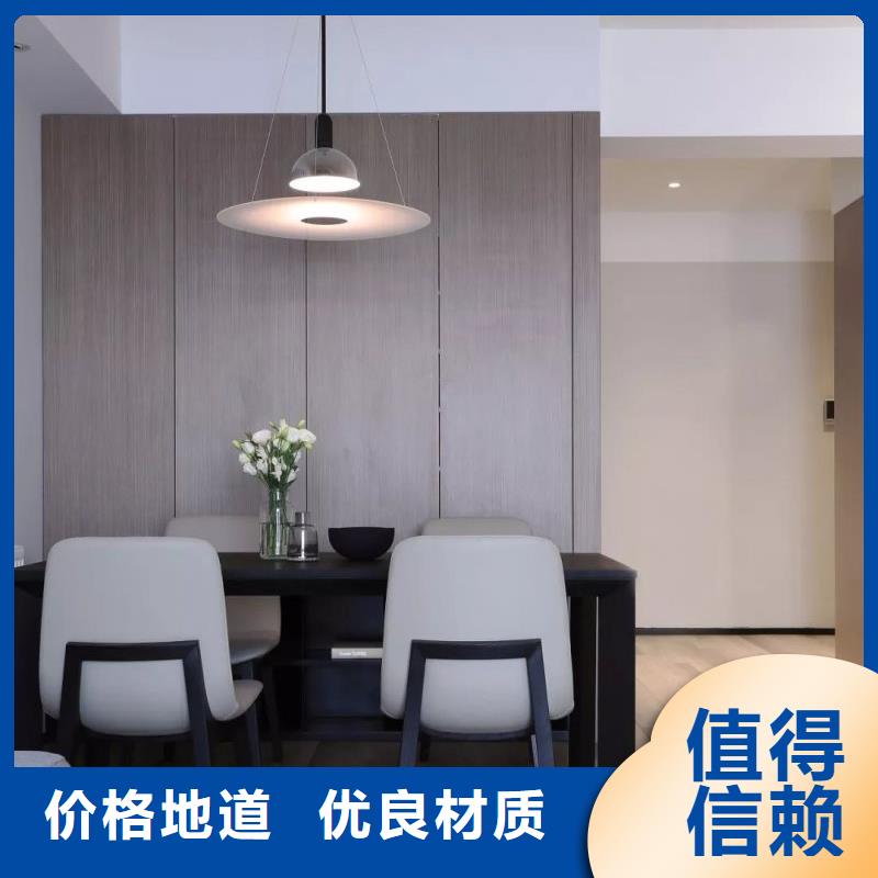木饰面木塑户外地板厂家自营