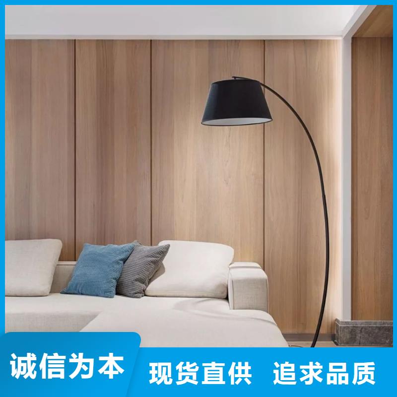 PET木饰面板图文介绍