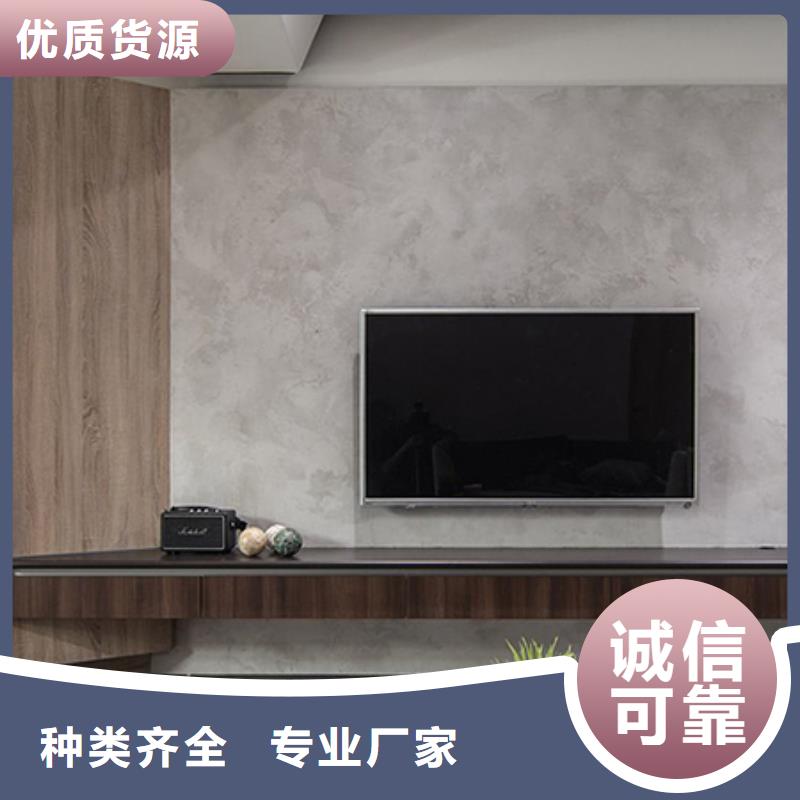 木饰面-【竹木纤维集成墙板】品质有保障