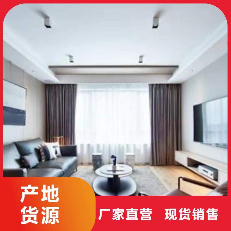 木饰面大板真诚的服务