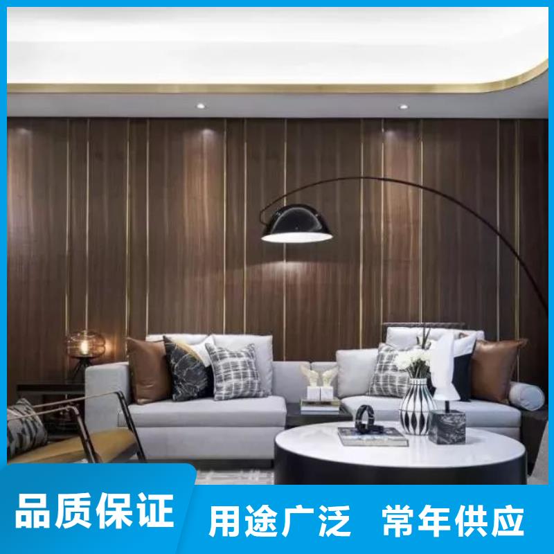 【图】批发环保木饰面厂家