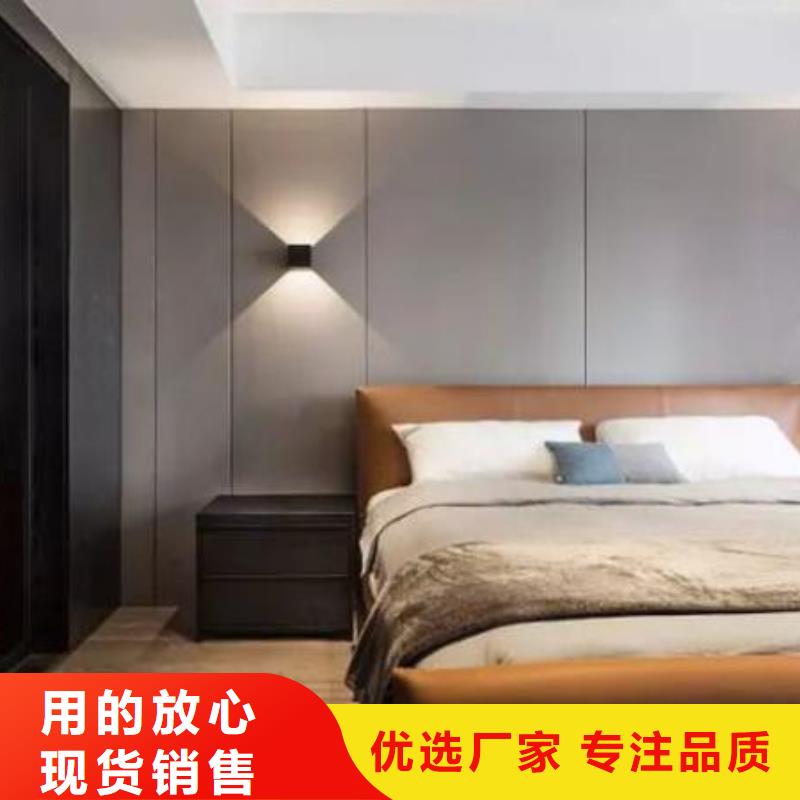 防潮木饰面就选美创新型材料有限公司