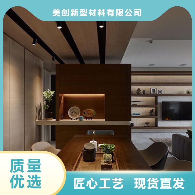 1.22米宽木饰面定做价格