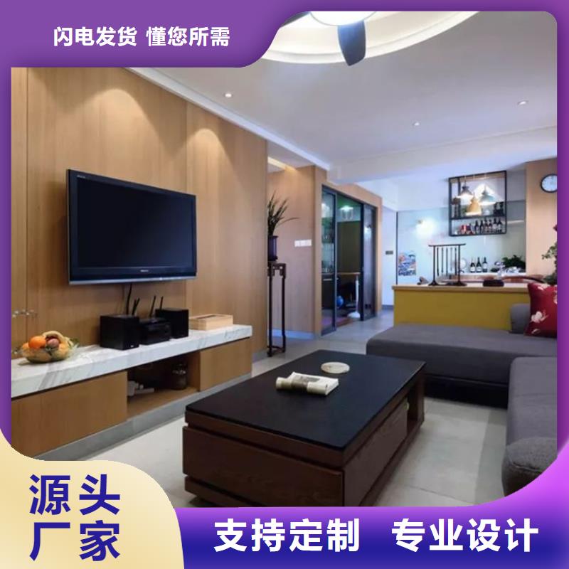 竹木纤维实心板大厂质量可靠