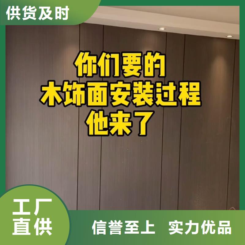 实心大板货源直供