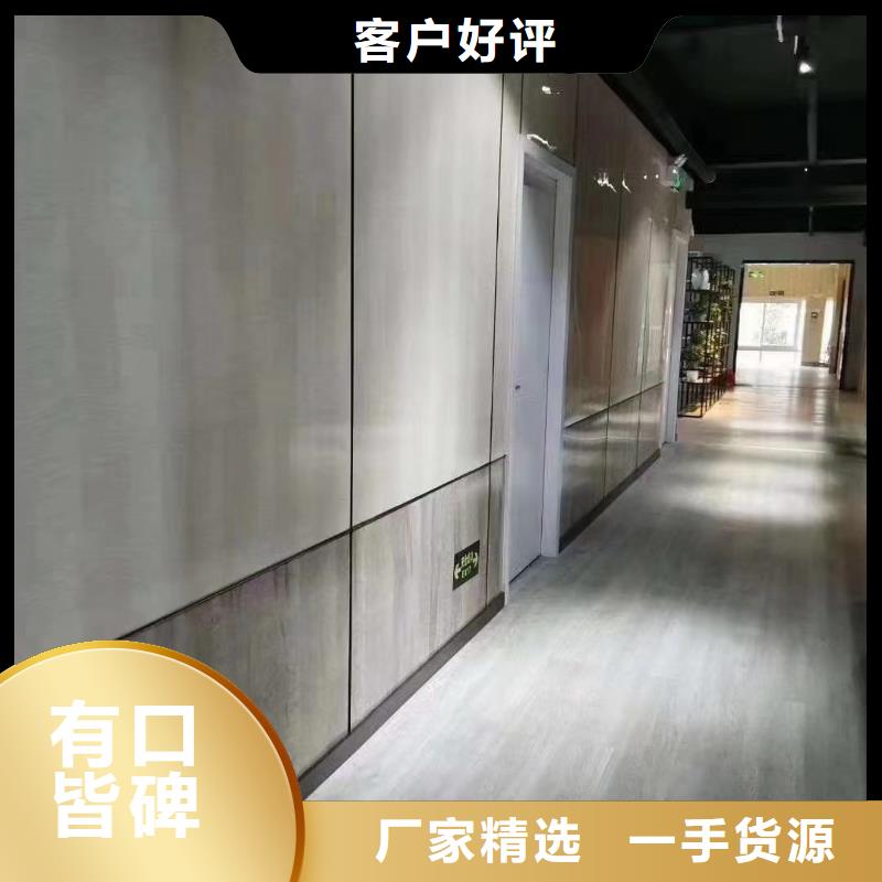防潮木饰面就选美创新型材料有限公司