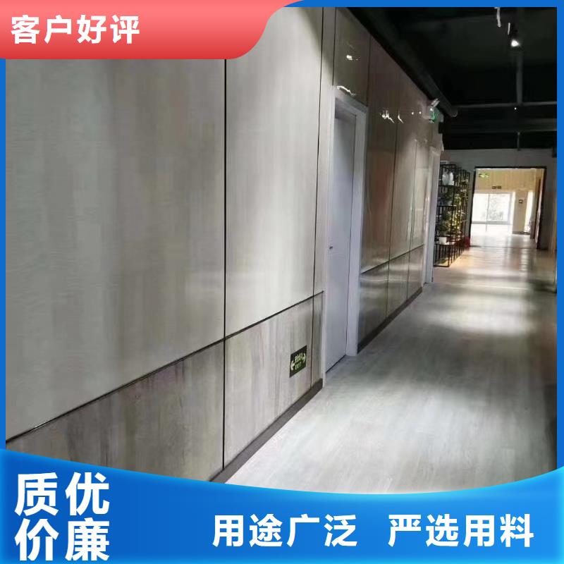1.22米墙板批发厂家