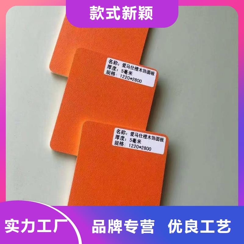 生产快装大板_品牌厂家