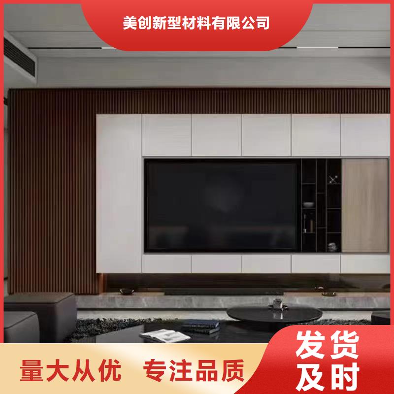 好消息：镜面木饰面厂家优惠直销