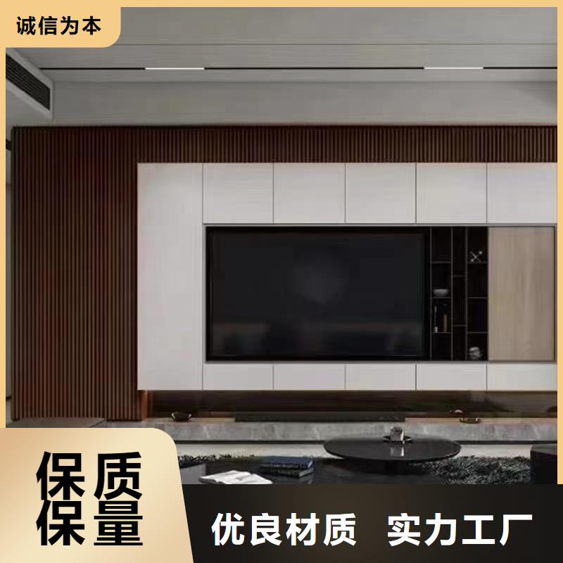 优惠的快装木饰面厂家