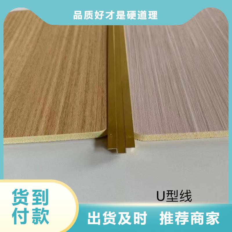 【木饰面生态木长城板应用广泛】