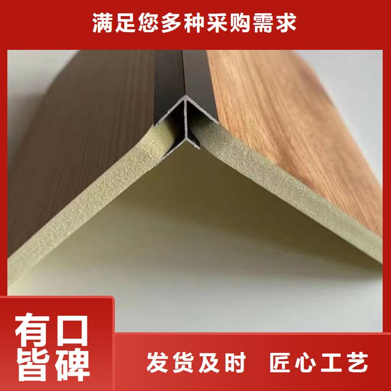 竹木纤维墙板厂家-可来厂考察