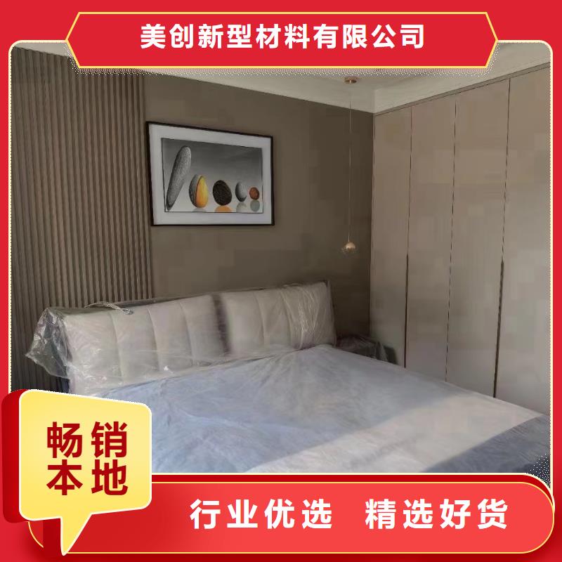 一手供应木饰面现货批发