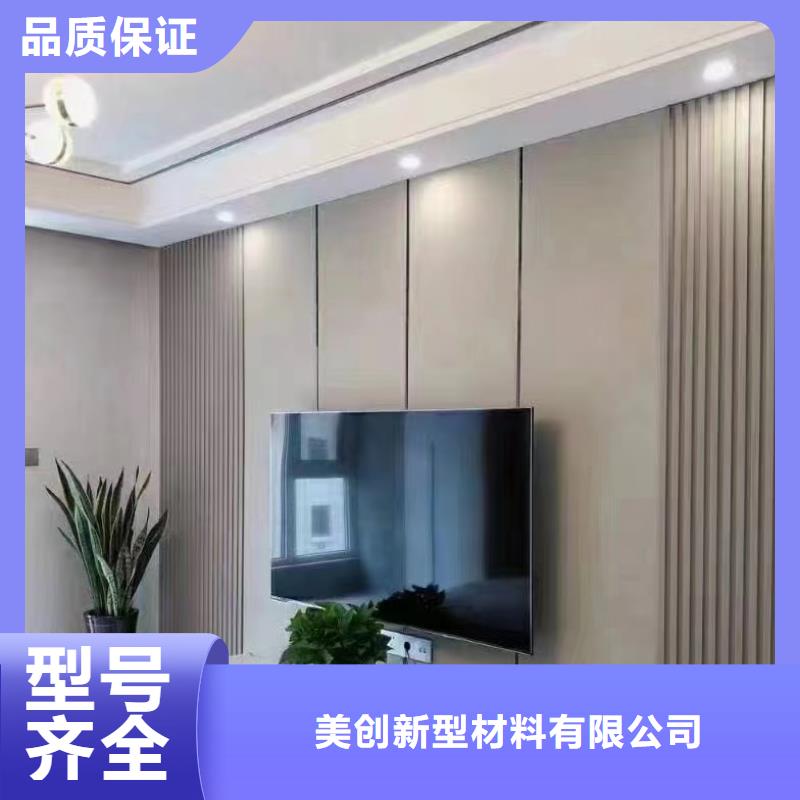 实心大板货源直供
