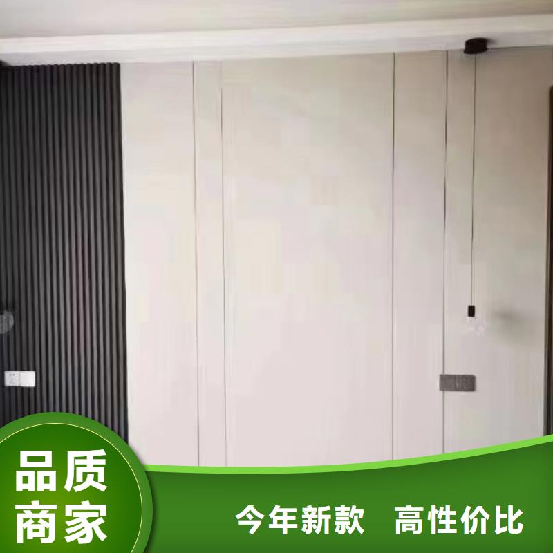 环保墙板实体厂家直销