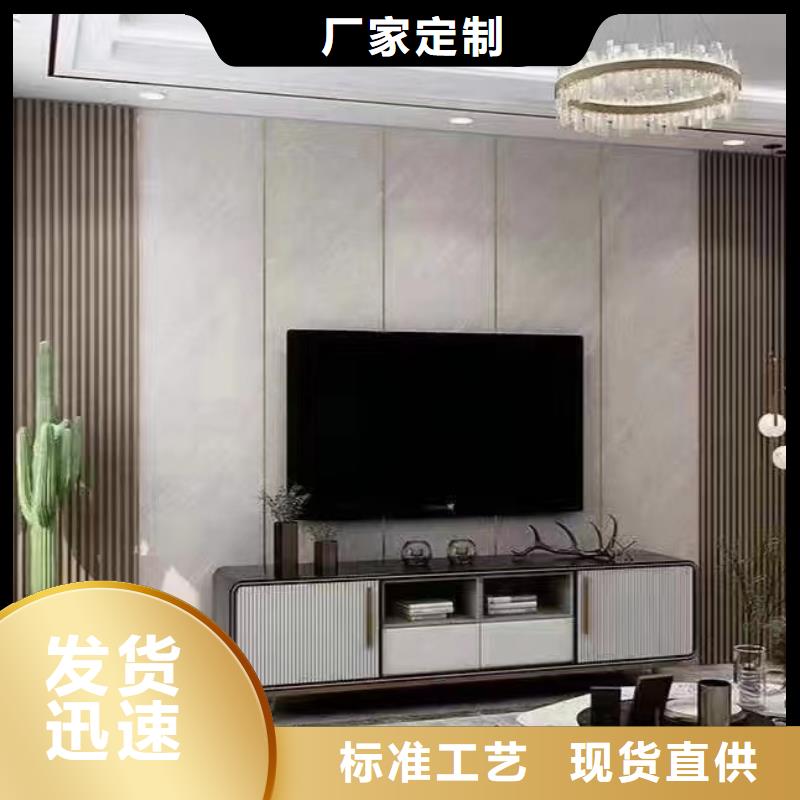 实力雄厚的供应链木饰面厂家