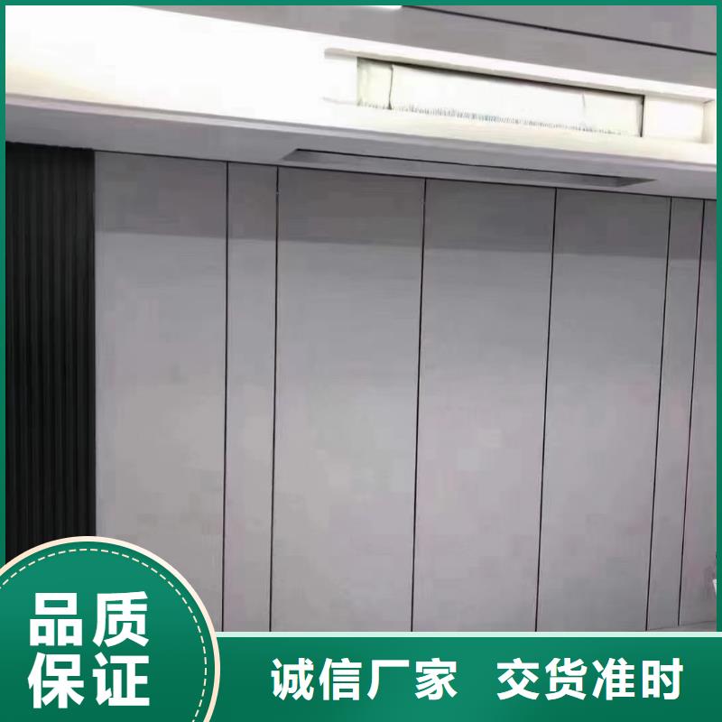 供应链墙板老品牌