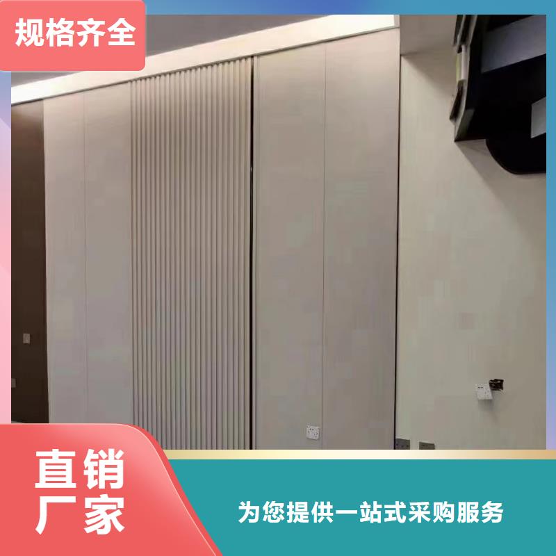 木饰面吸音板免费寄样