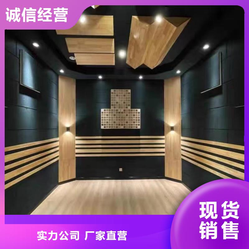 批发吸音板批发选购