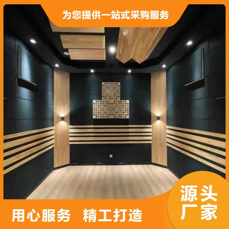 优惠的聚酯纤维吸音板产品质量过关
