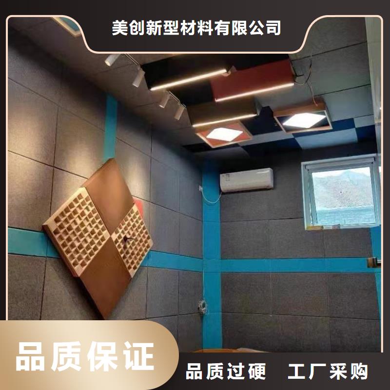 定制陶铝吸音板_品牌厂家