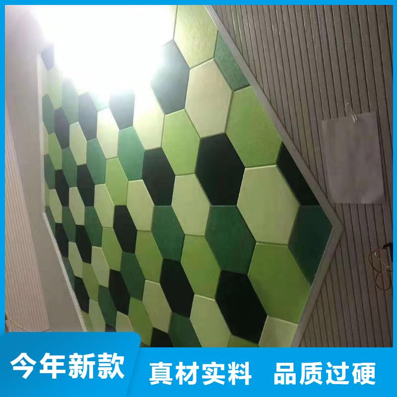 2025有现货的#木丝吸音板公司#用户好评