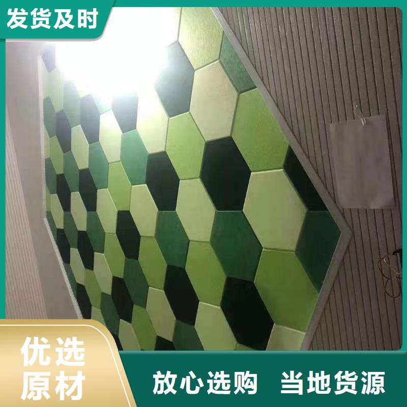 聚酯纤维吸音板,【木饰面】厂家直销供货稳定